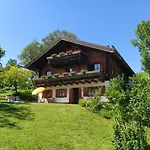 Opas Bergchalet Διαμέρισμα Halblech