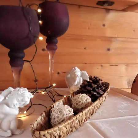 Opas Bergchalet Διαμέρισμα *